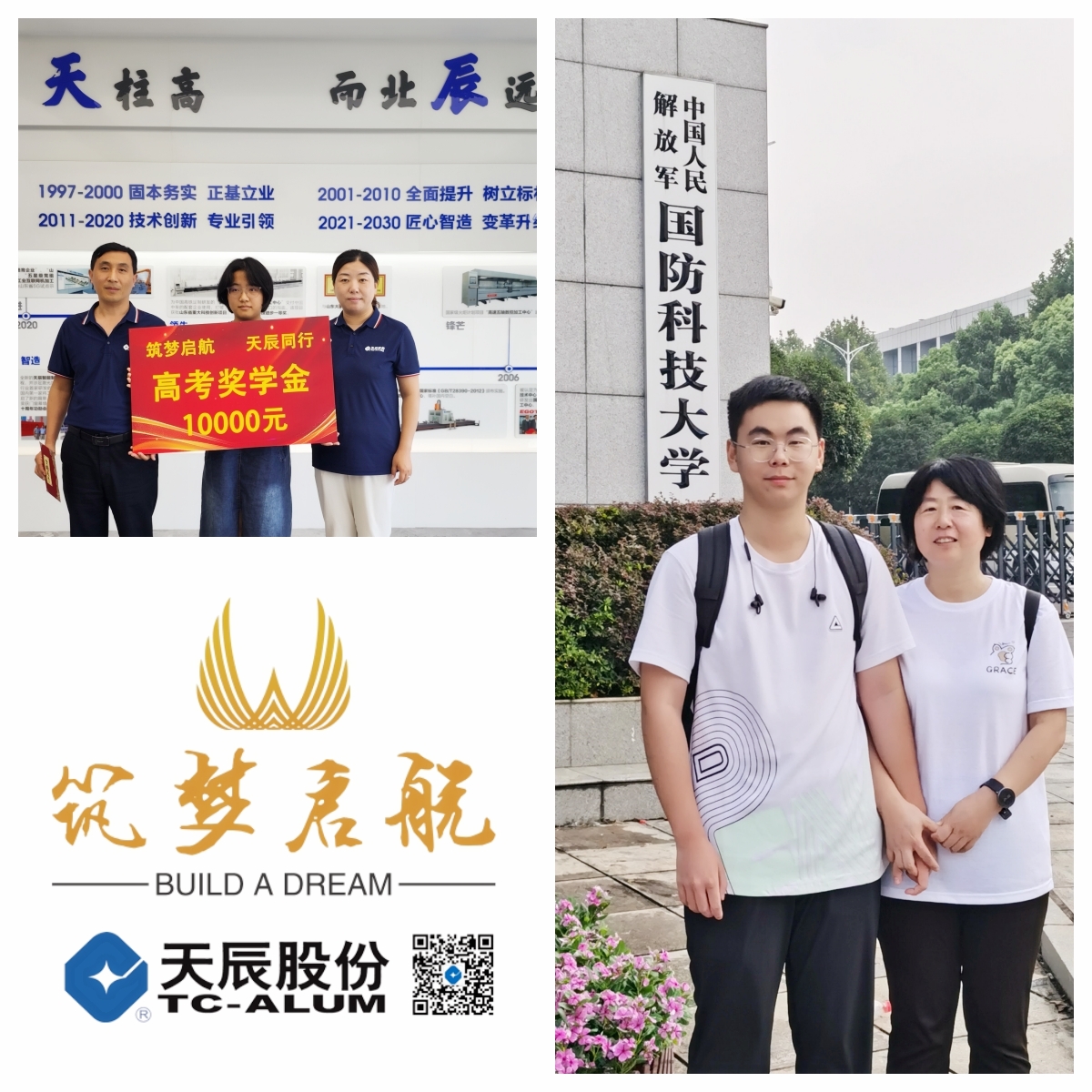 圖片 3 image2.jpeg