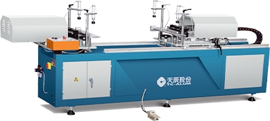 門窗鉸鏈鉆孔機(jī)